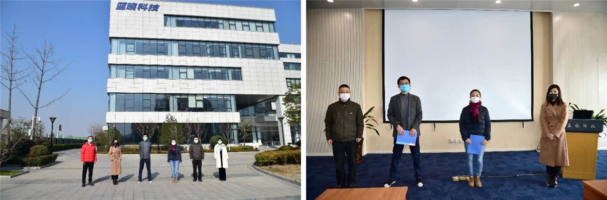西安首单防疫防控综合效劳保单落地耀彩网科技