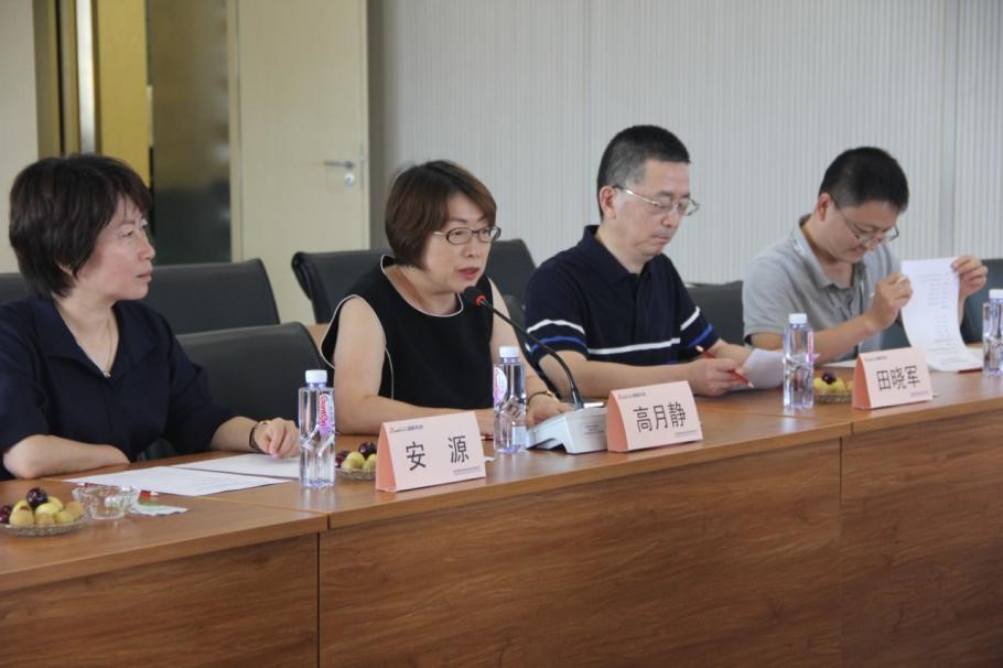 民生银行董事、监事一行来耀彩网科技调研
