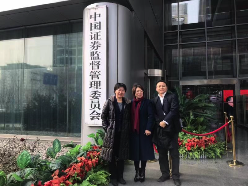 喜报！开年第一单！耀彩网科技可转债顺遂通过审核