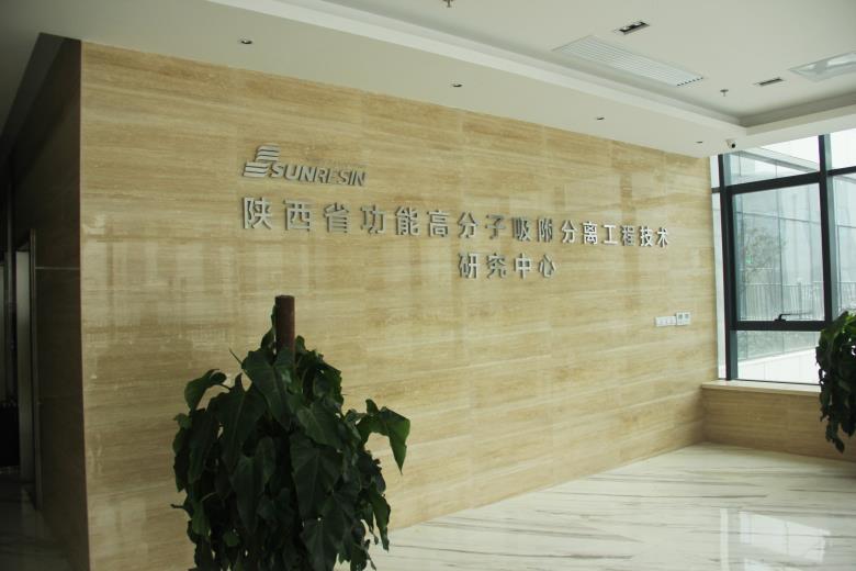 耀彩网(中国区)官方网站