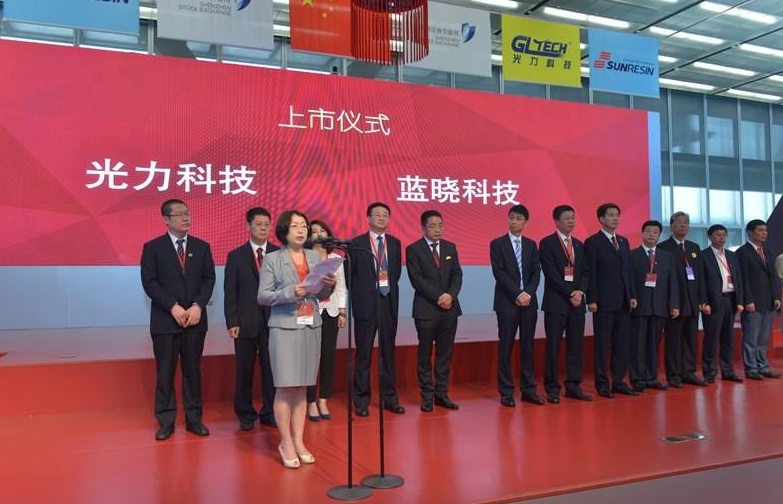 耀彩网(中国区)官方网站