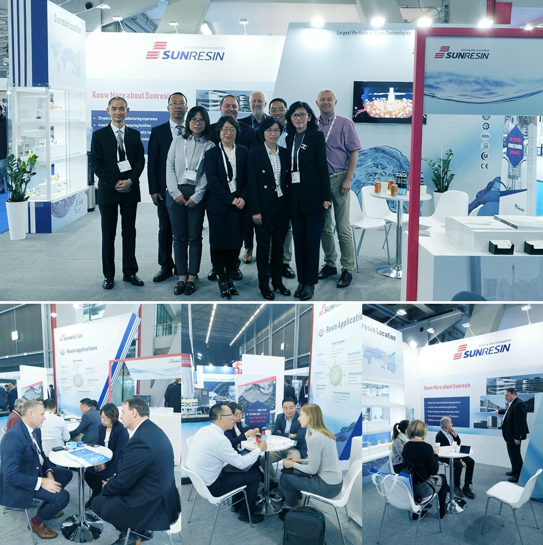耀彩网科技外洋团队加入2019Aquatech荷兰国际水展