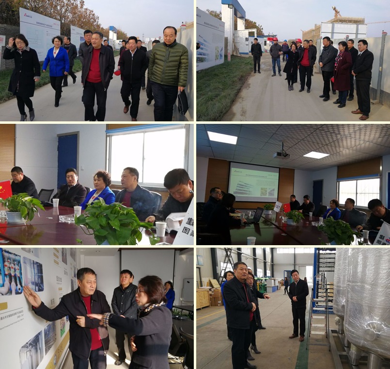 市人大常委会副主任秦鸿学到西安耀彩网科技亲商助企
