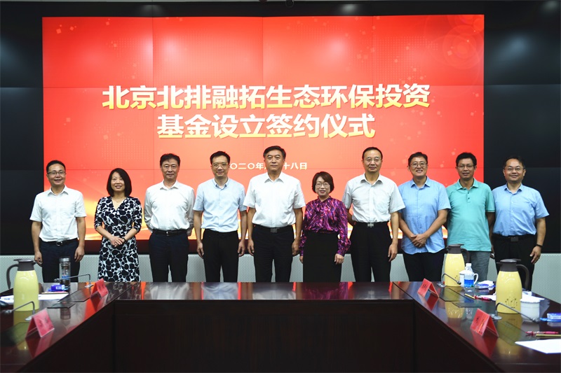 工业、手艺、资源共发力，，，，耀彩网科技助力工业基金