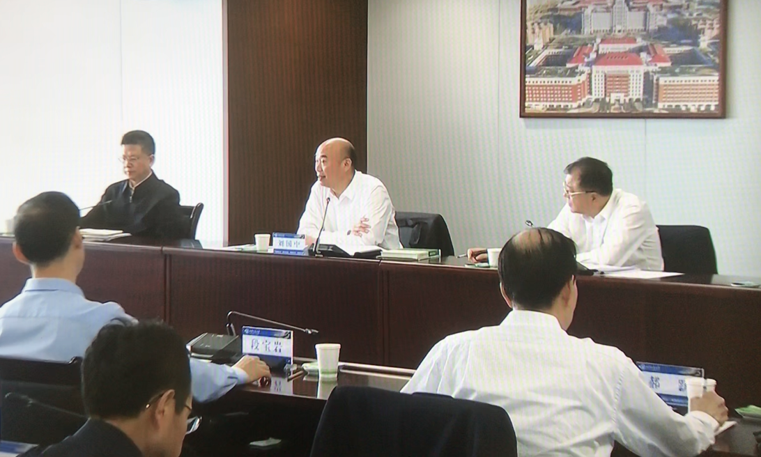 耀彩网科技董事长高博士加入全省科技事情座谈会
