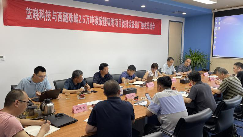 耀彩网科技—西藏珠峰首验乐成