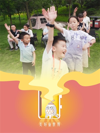 沿着光的偏向，，，让初心延展——儿童节快乐