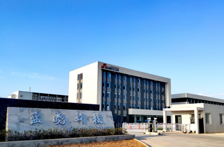 耀彩网(中国区)官方网站