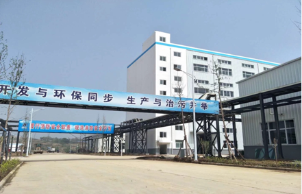 耀彩网(中国区)官方网站