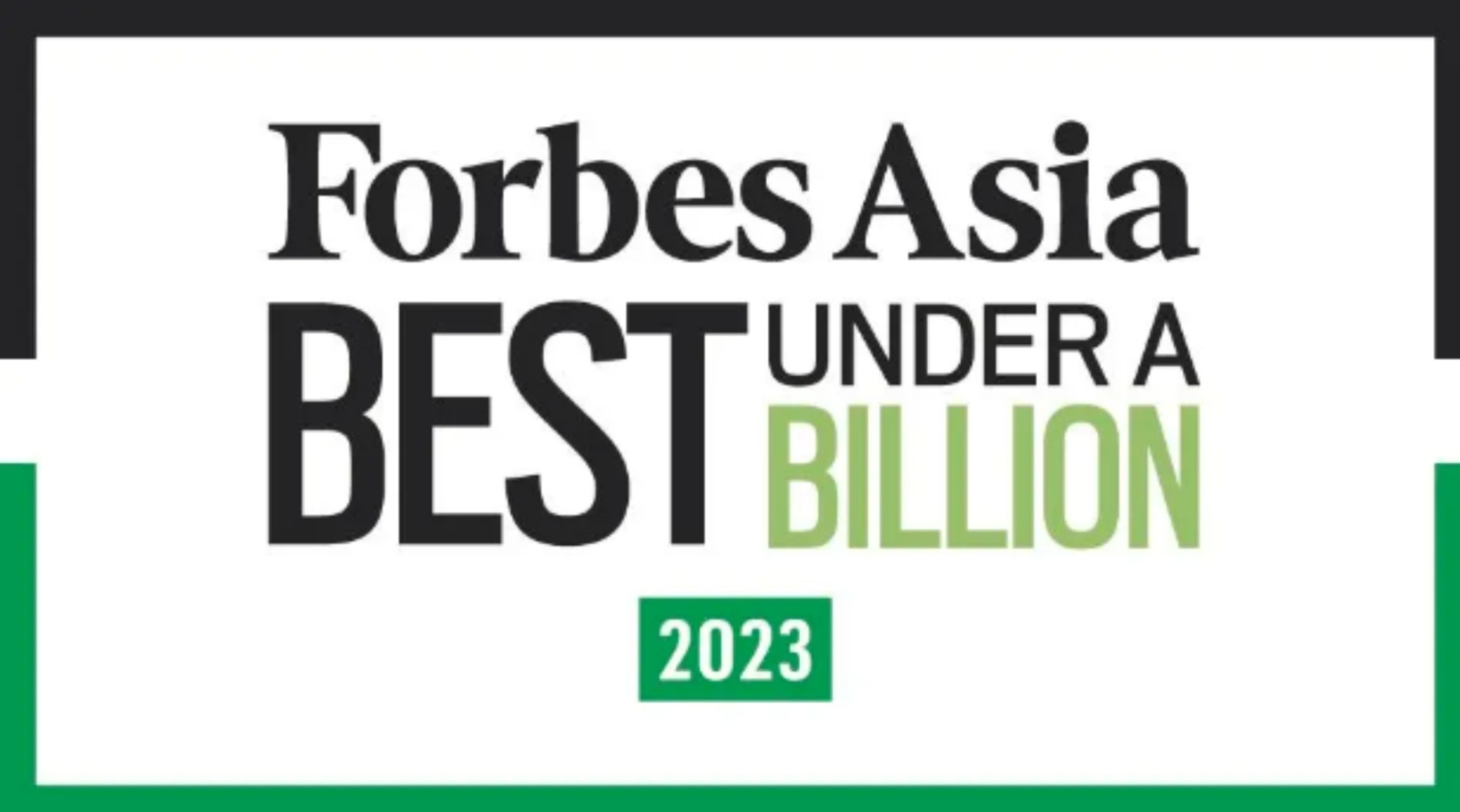 耀彩网科技荣获2023年福布斯亚洲200强并受邀出席颁奖仪式