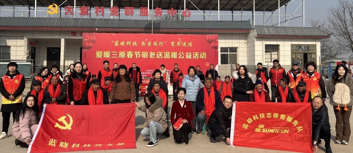 耀彩网(中国区)官方网站