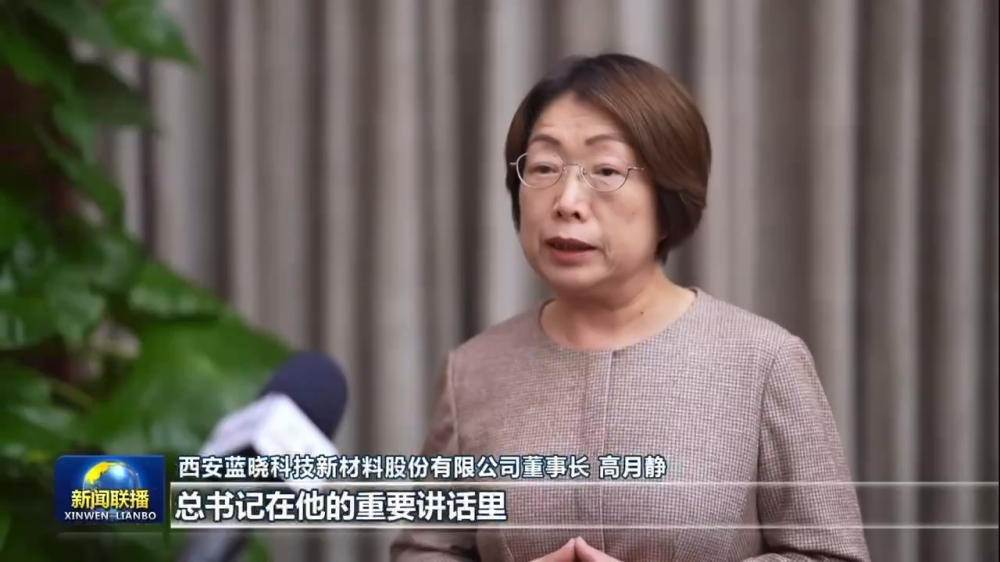 耀彩网(中国区)官方网站