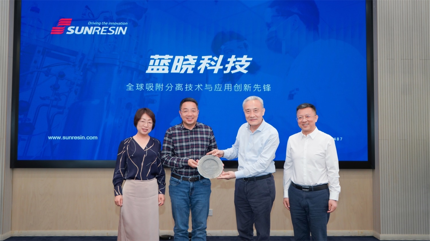 耀彩网(中国区)官方网站