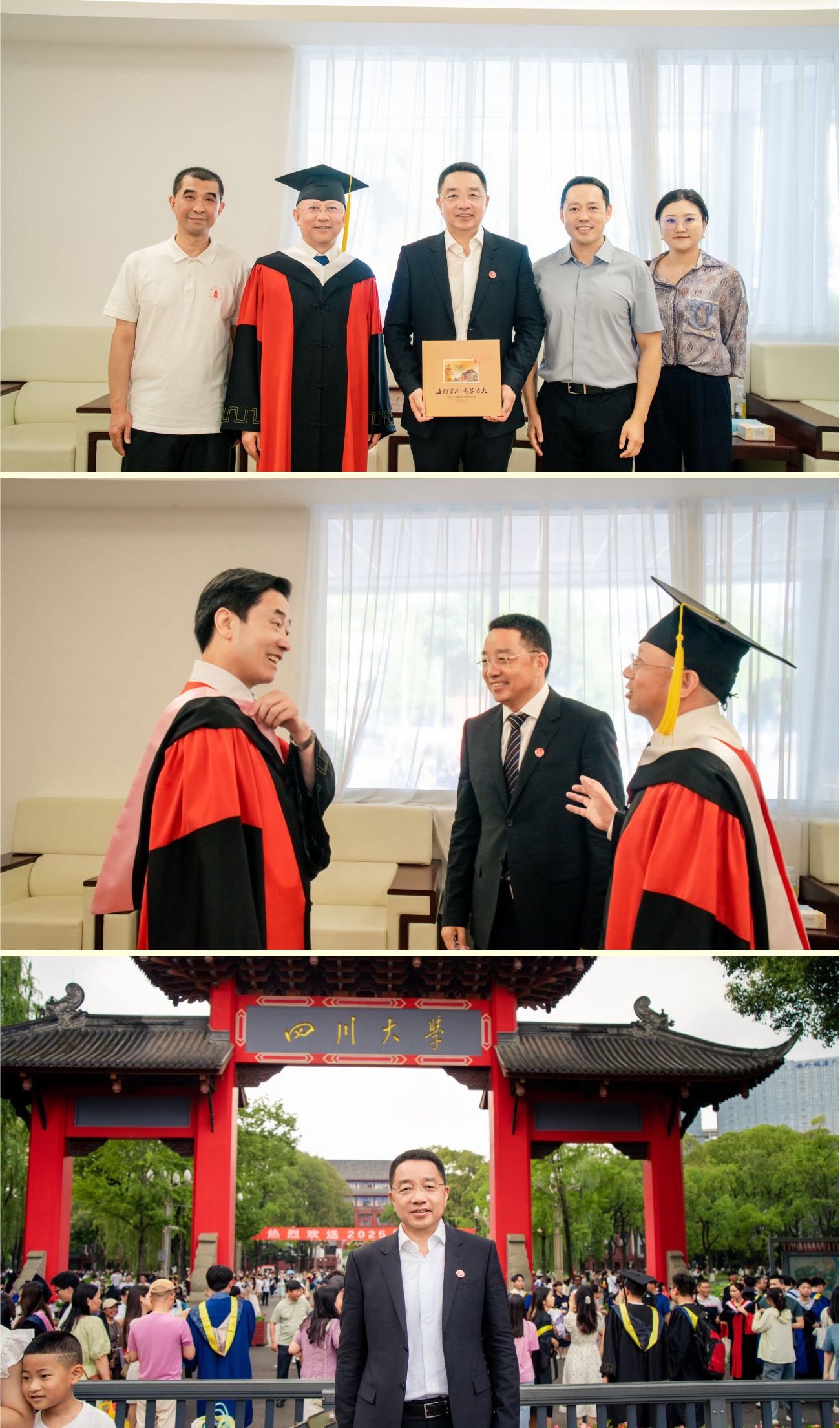 总司理寇晓康寄语四川大学结业生：理想为帆，，，，，家国为锚