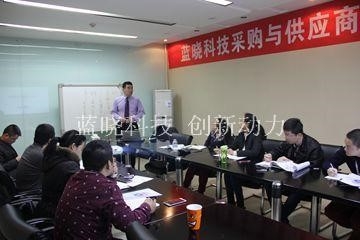 耀彩网(中国区)官方网站
