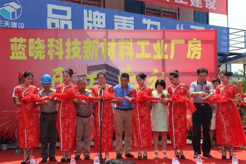 耀彩网(中国区)官方网站