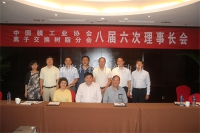耀彩网(中国区)官方网站