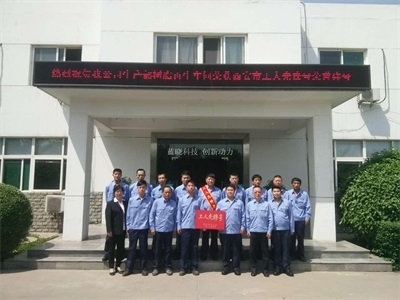 耀彩网(中国区)官方网站