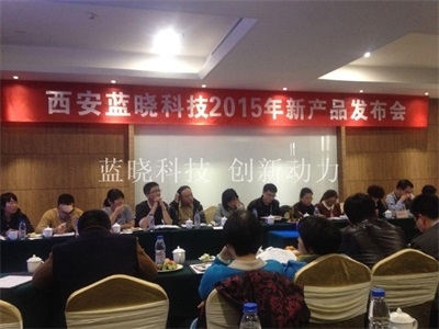 耀彩网(中国区)官方网站
