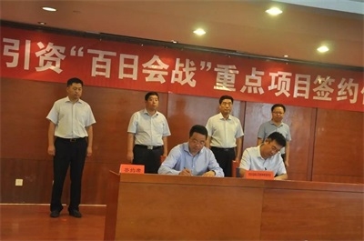 耀彩网(中国区)官方网站