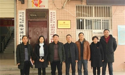 耀彩网(中国区)官方网站