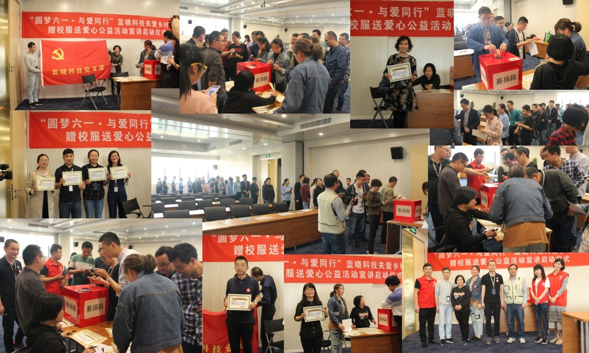 耀彩网(中国区)官方网站