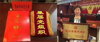 耀彩网(中国区)官方网站