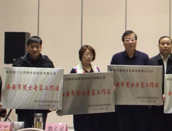 耀彩网(中国区)官方网站