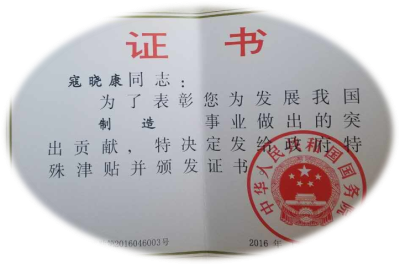 耀彩网(中国区)官方网站