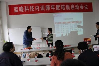 耀彩网(中国区)官方网站