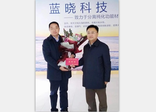 耀彩网(中国区)官方网站