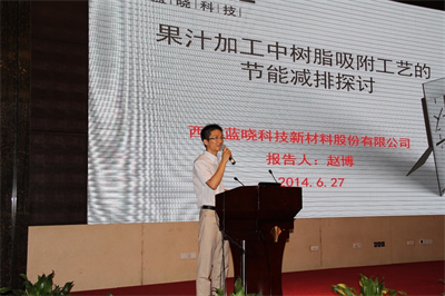 耀彩网(中国区)官方网站