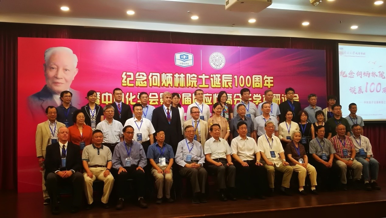 耀彩网(中国区)官方网站