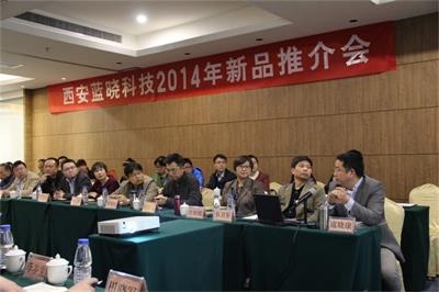 耀彩网(中国区)官方网站