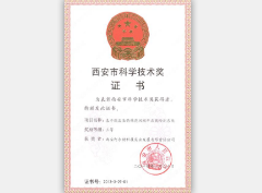 耀彩网(中国区)官方网站