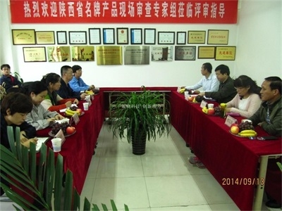 耀彩网(中国区)官方网站