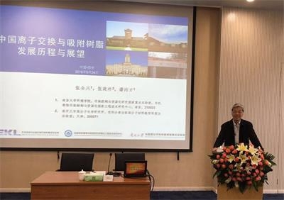 耀彩网(中国区)官方网站