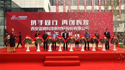 耀彩网(中国区)官方网站