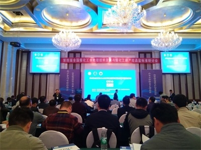 耀彩网(中国区)官方网站