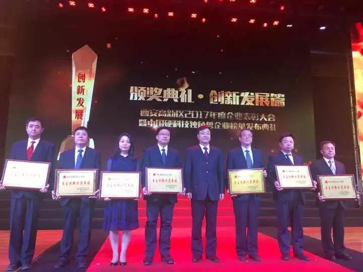 耀彩网(中国区)官方网站