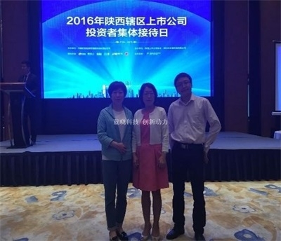 耀彩网(中国区)官方网站