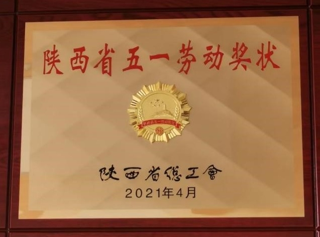 耀彩网(中国区)官方网站