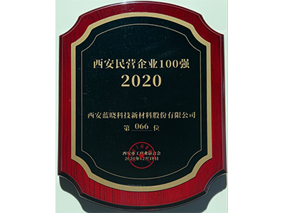 耀彩网(中国区)官方网站