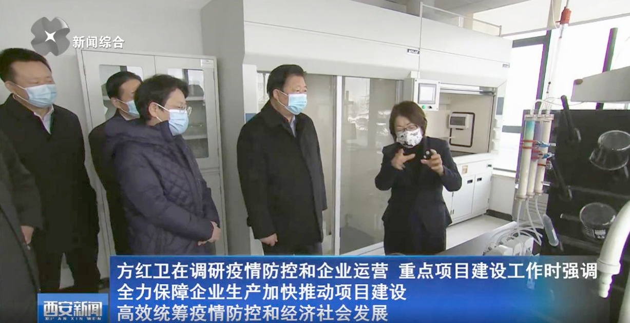 耀彩网(中国区)官方网站