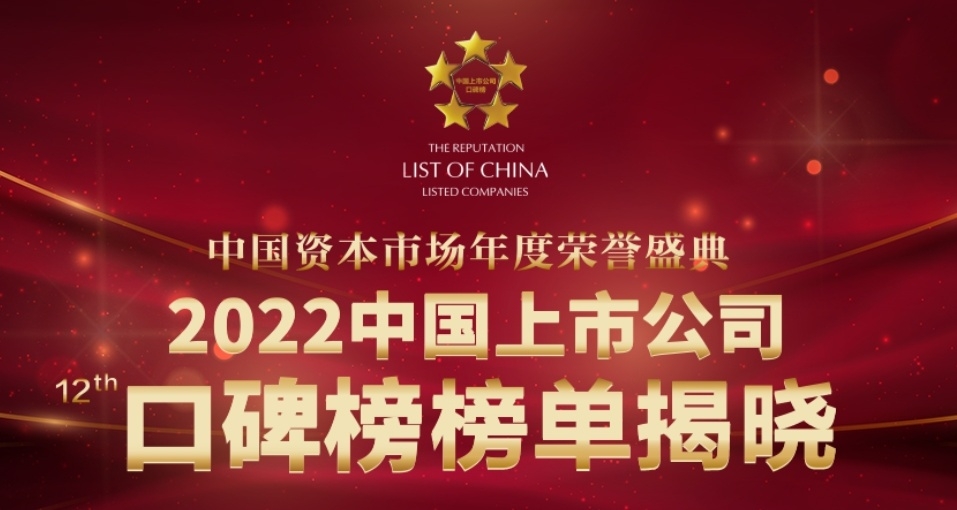 耀彩网(中国区)官方网站