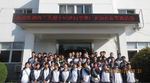 耀彩网(中国区)官方网站
