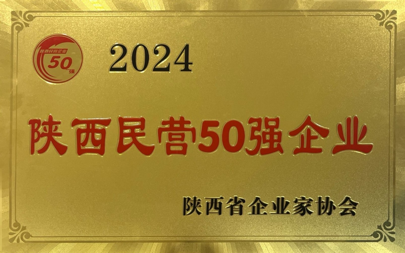 耀彩网(中国区)官方网站