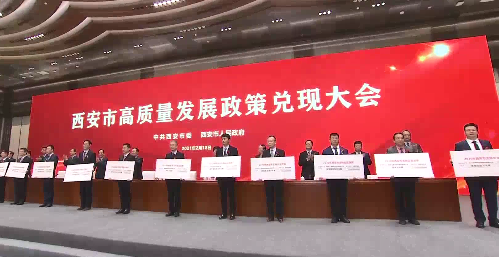 耀彩网(中国区)官方网站