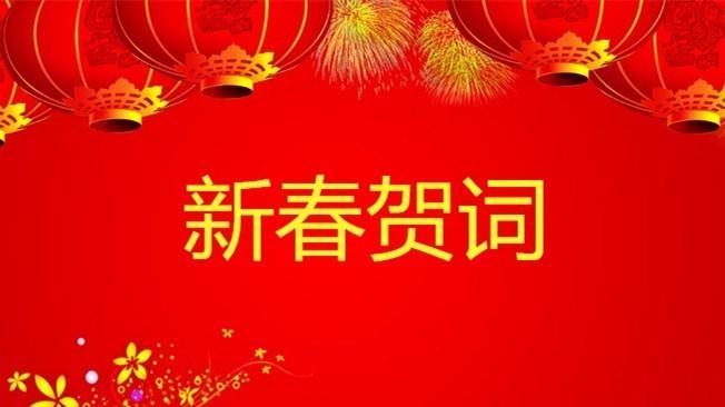 耀彩网(中国区)官方网站