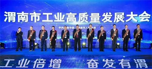 耀彩网(中国区)官方网站